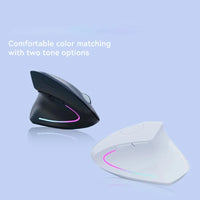 Wireless Mouse Ergonomic Vertical Illuminated Silent Rechargeable Bluetooth Mouse Portable Gaming Office Universal Mouse